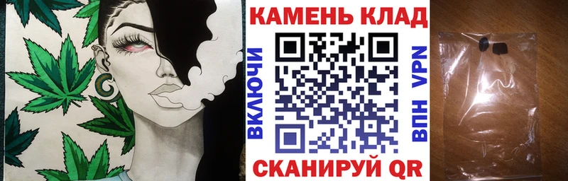 Гашиш VHQ  Купить  Воскресенск 