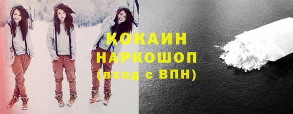 круглые Козельск