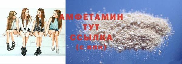 амф Кодинск