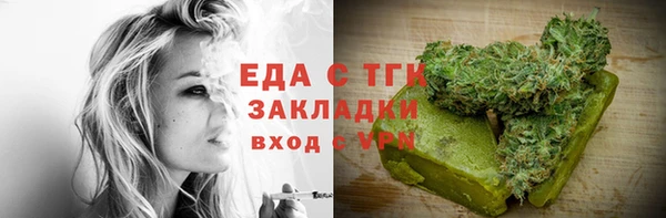 круглые Козельск