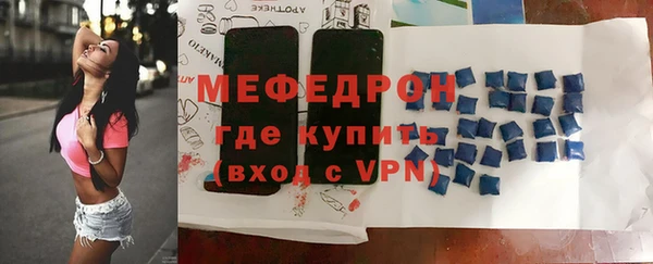 круглые Козельск