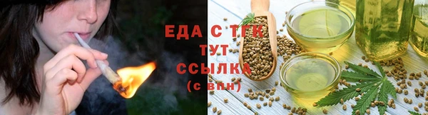 гидра Козловка