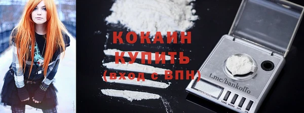 амф Кодинск