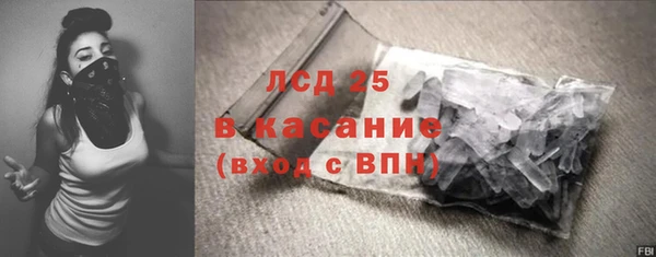 амф Кодинск
