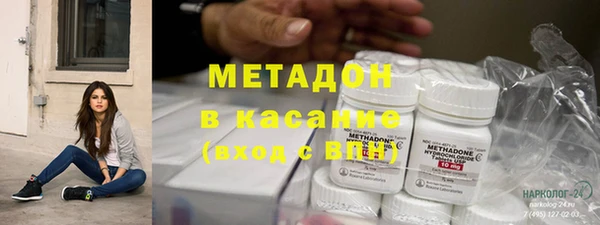 амф Кодинск