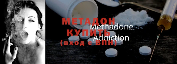 амф Кодинск