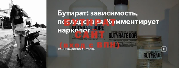 амф Кодинск