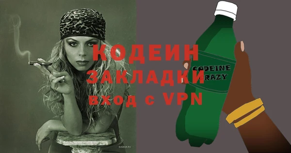 круглые Козельск