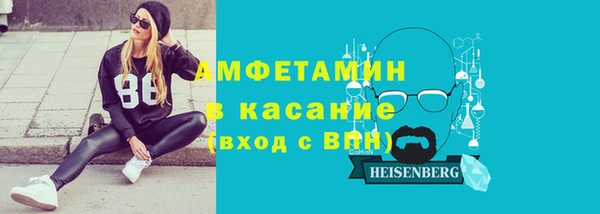амф Кодинск