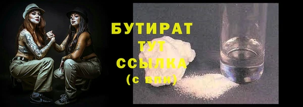 амф Кодинск