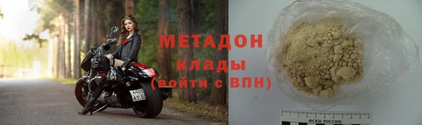 амф Кодинск