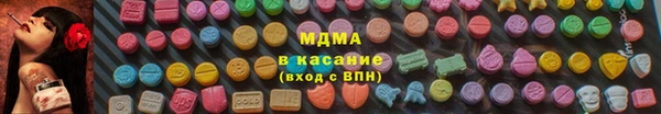 амф Кодинск
