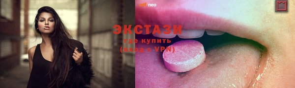 амф Кодинск