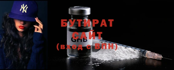 круглые Козельск