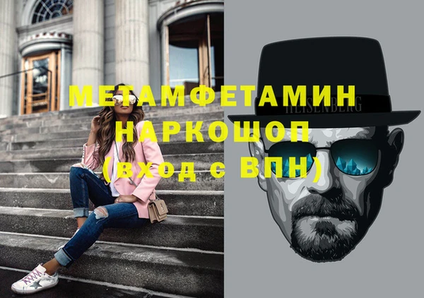 амф Кодинск