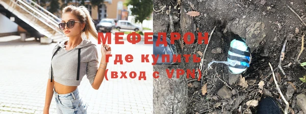 гидра Козловка