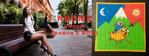 амф Кодинск