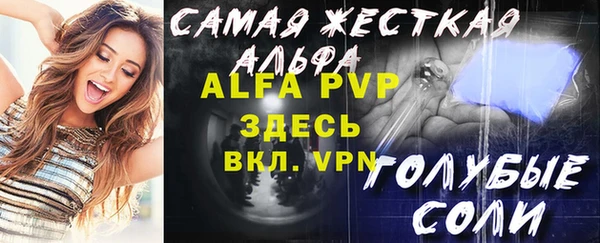 круглые Козельск