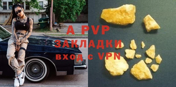 круглые Козельск