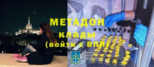 амф Кодинск