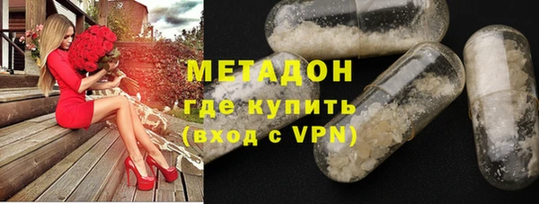 амф Кодинск