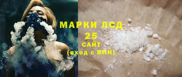 гидра Козловка