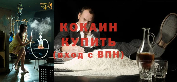 амф Кодинск