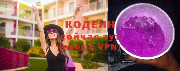 круглые Козельск