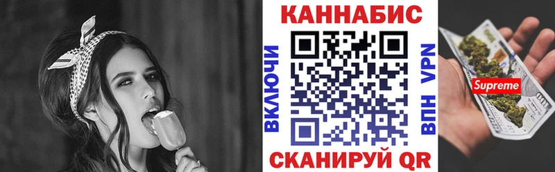 Бошки Шишки тримм  Купить  Воскресенск 